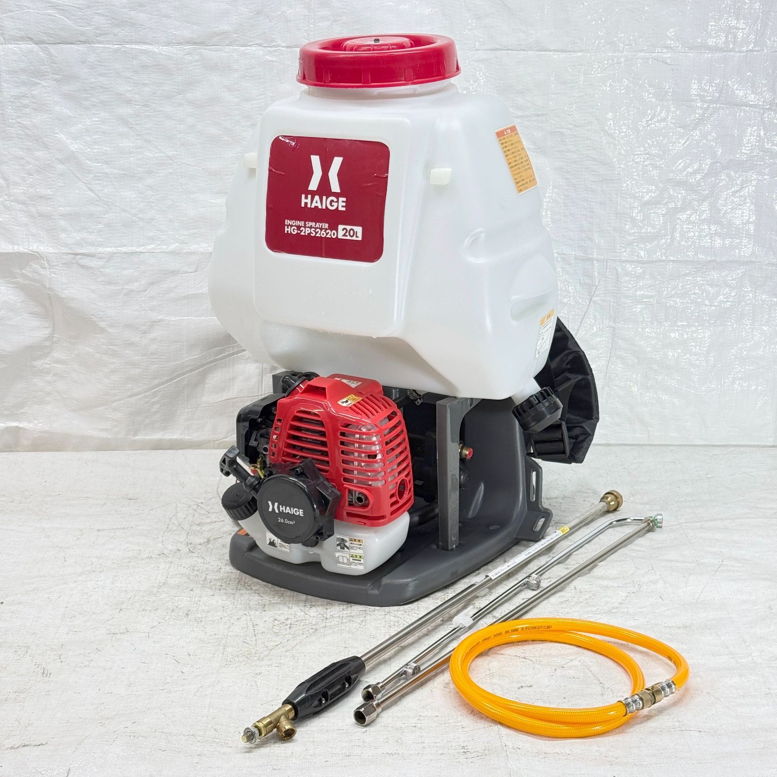 ♥ 展示品 エンジン噴霧器 背負い式 2スト 20 Lタンク HG 2 PS 2620 1312