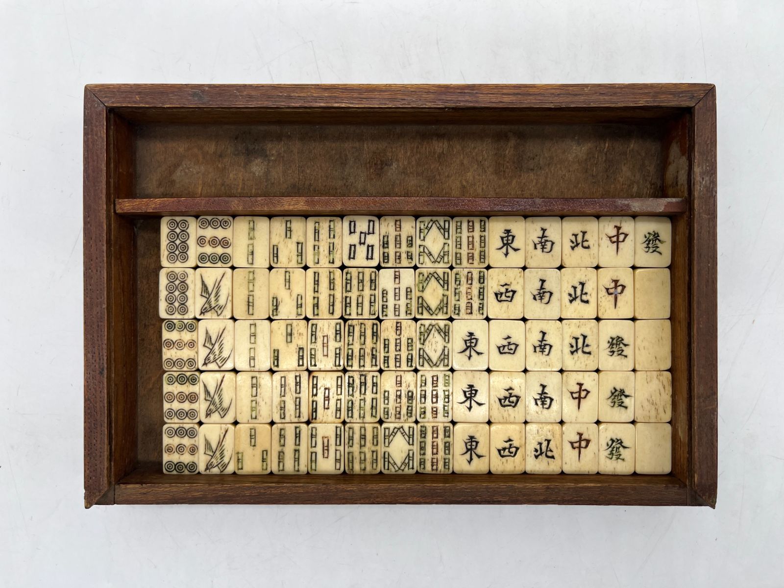 麻雀牌 麻雀 小さめ 骨董品 アンティーク ビンテージ ヴィンテージ