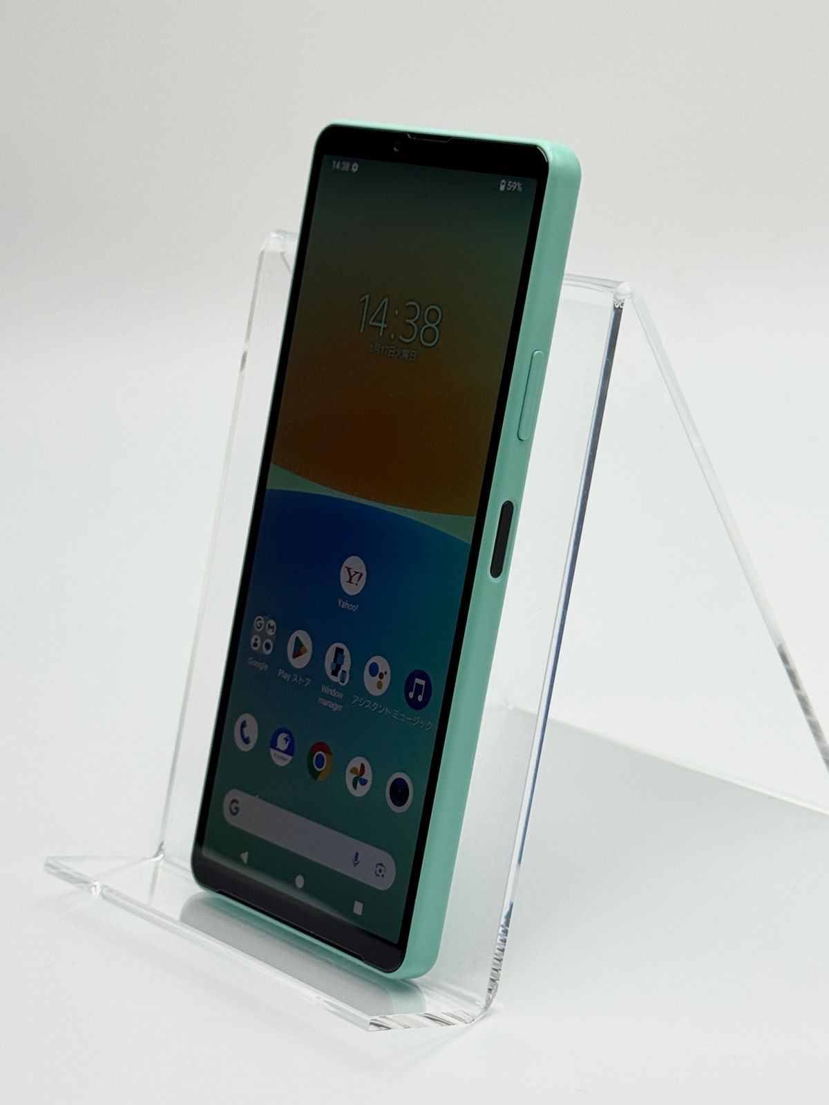 B Xperia 10 IV A 202 SO ミント SIMフリー 白ロム