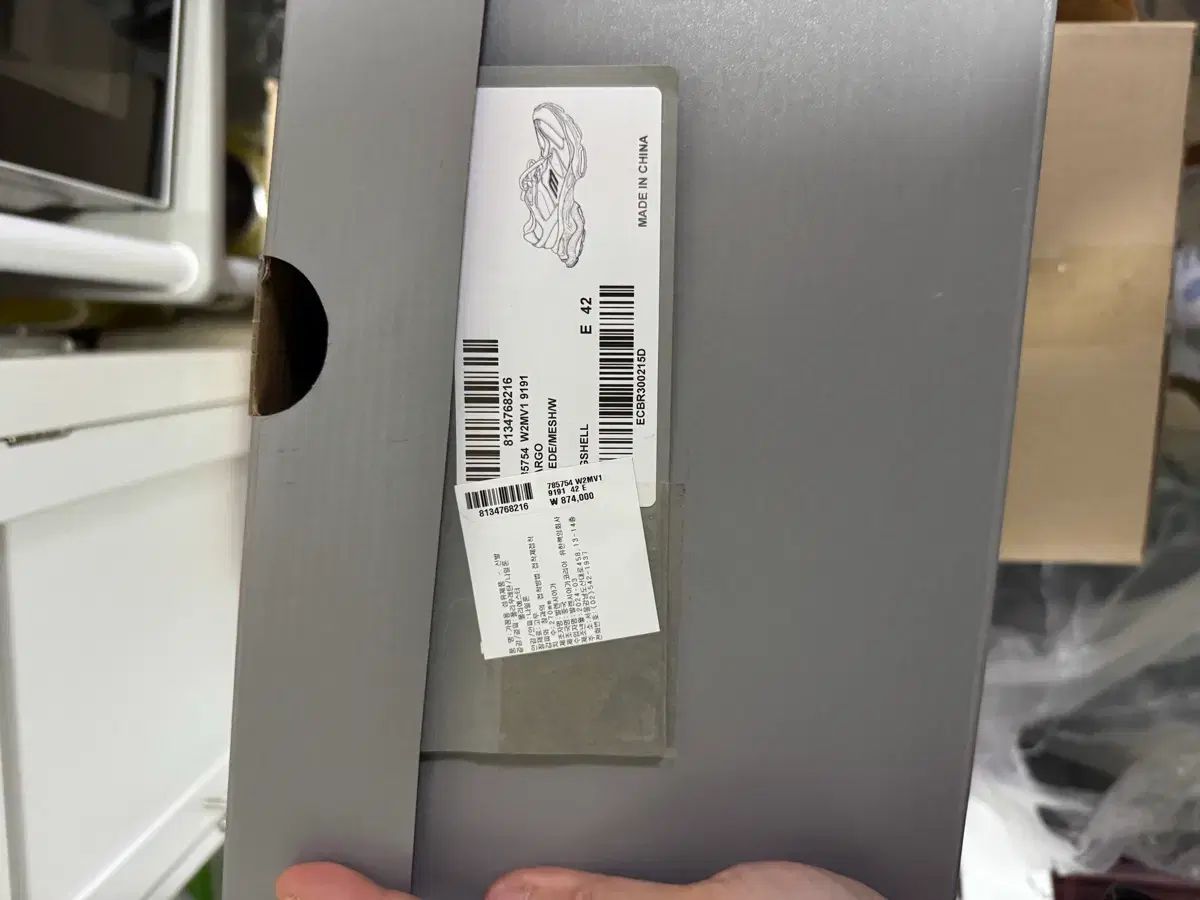 カーゴ スニーカー