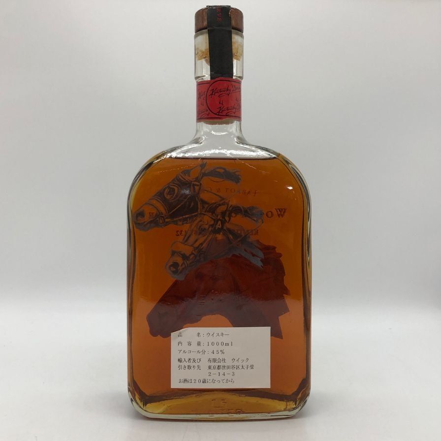 メジロファームさま専用　サンデーサイレンス　ケンタッキーダービー サンデーサイレンス(最高傑作の種牡馬)一部改正 | 名馬列伝