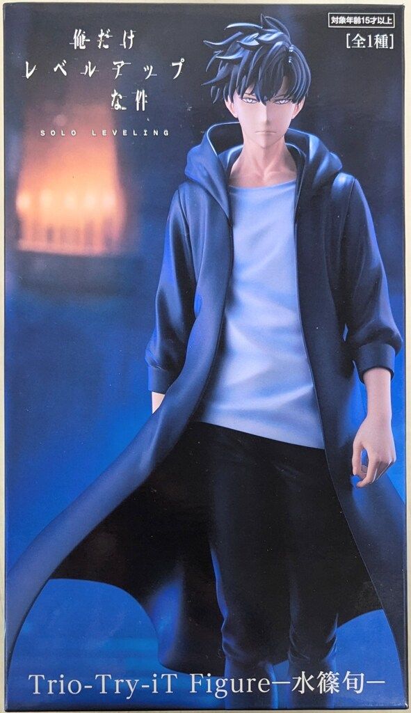 フリュー Trio-Try-iT Figure 俺だけレベルアップな件 水篠旬 - メルカリ