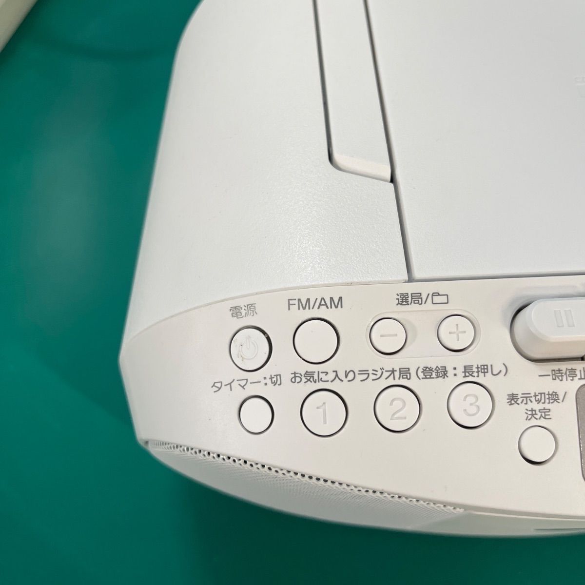 動作確認済み SONY CDカセットプレーヤー CDラジカセ CFD-S70 ホワイト