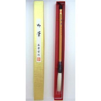 18781 長栄堂 恵風 13 80 mm 創作作品用筆 細光峰羊毛