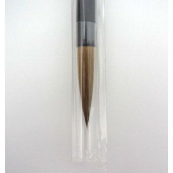 16040 長栄堂 酔仙 5号 半紙用筆 最 イタチ毛