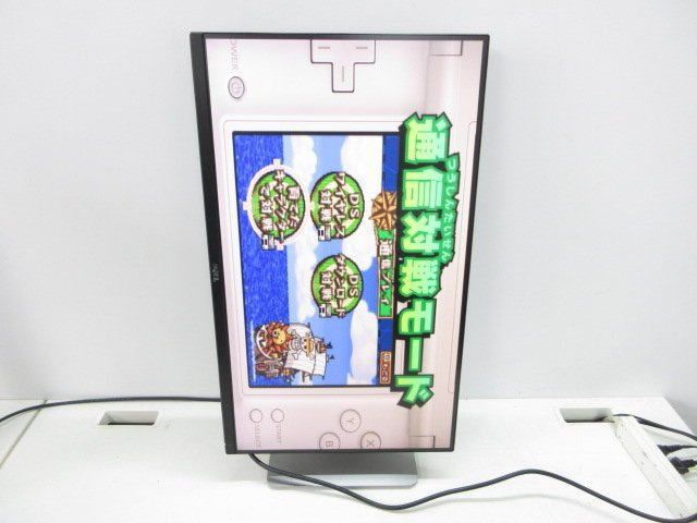 Dell|デル◎27インチ 液晶モニター◎U 2715 H◎昇降 回転 ◎HDMI対応◎HDMIコード付き K 5249