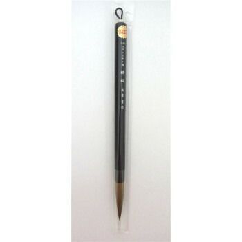 16070 長栄堂 酔仙 2号 条幅用筆 最 イタチ毛