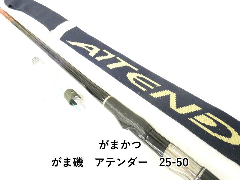 がまかつ がま磯 アテンダー 25-50 (04-9401100006) - メルカリ
