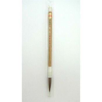 16120 長栄堂 桂山 5号 イタチ毛筆 半紙楷書