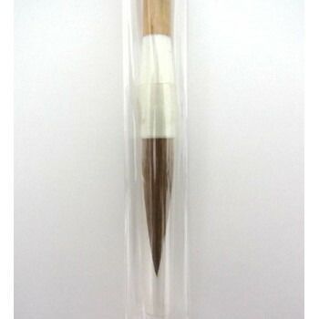 16120 長栄堂 桂山 5号 イタチ毛筆 半紙楷書