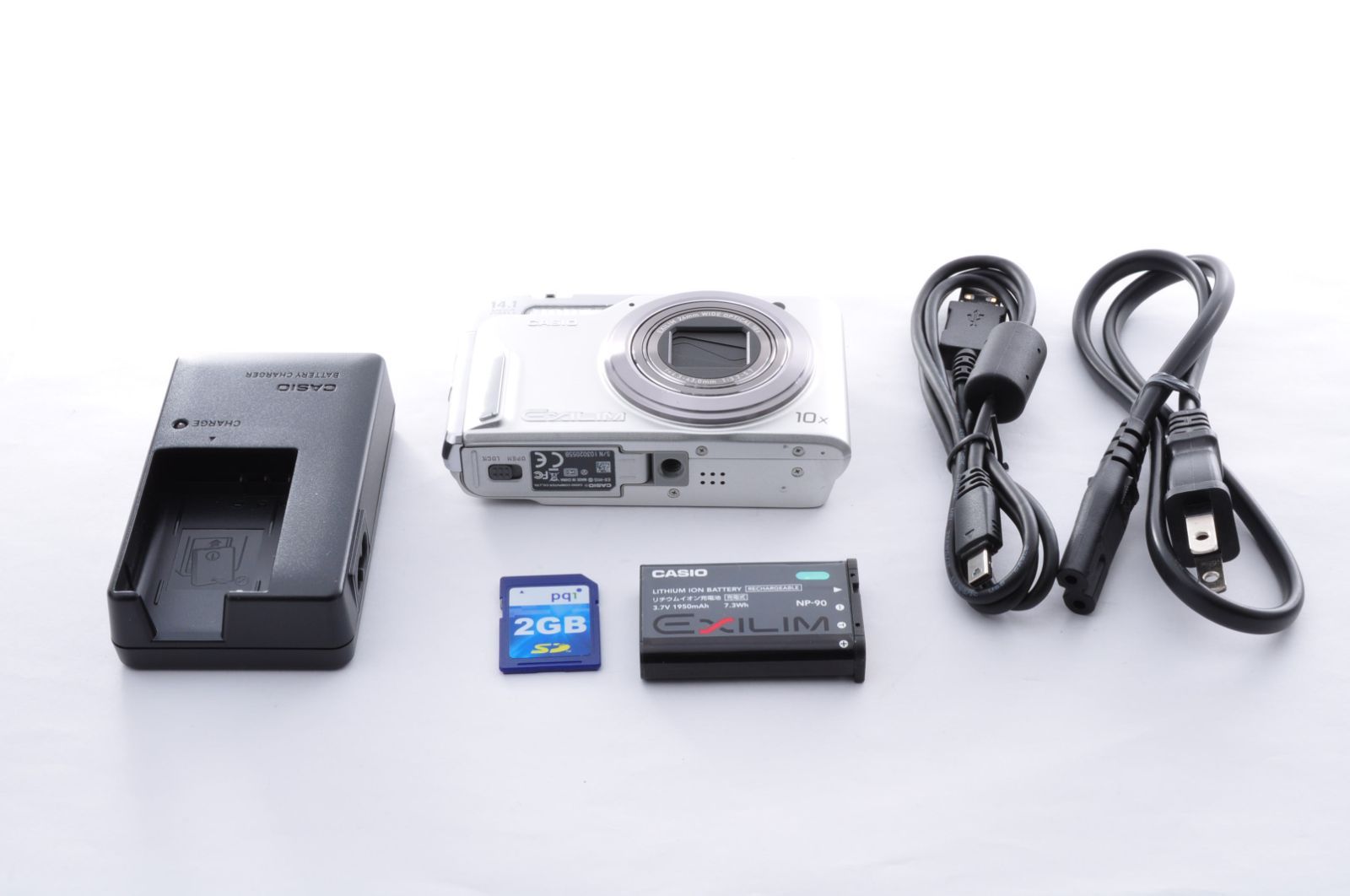 CASIO カシオ EXILIM EX-H 15 シルバー コンパクトデジタルカメラ