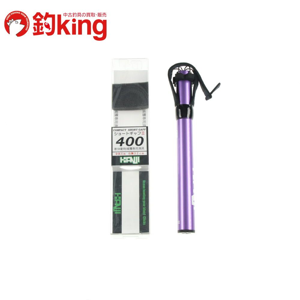 カンジインターナショナル クロノ コンパクトショートギャフIII 400 A 251 M ロッド リール ルアー