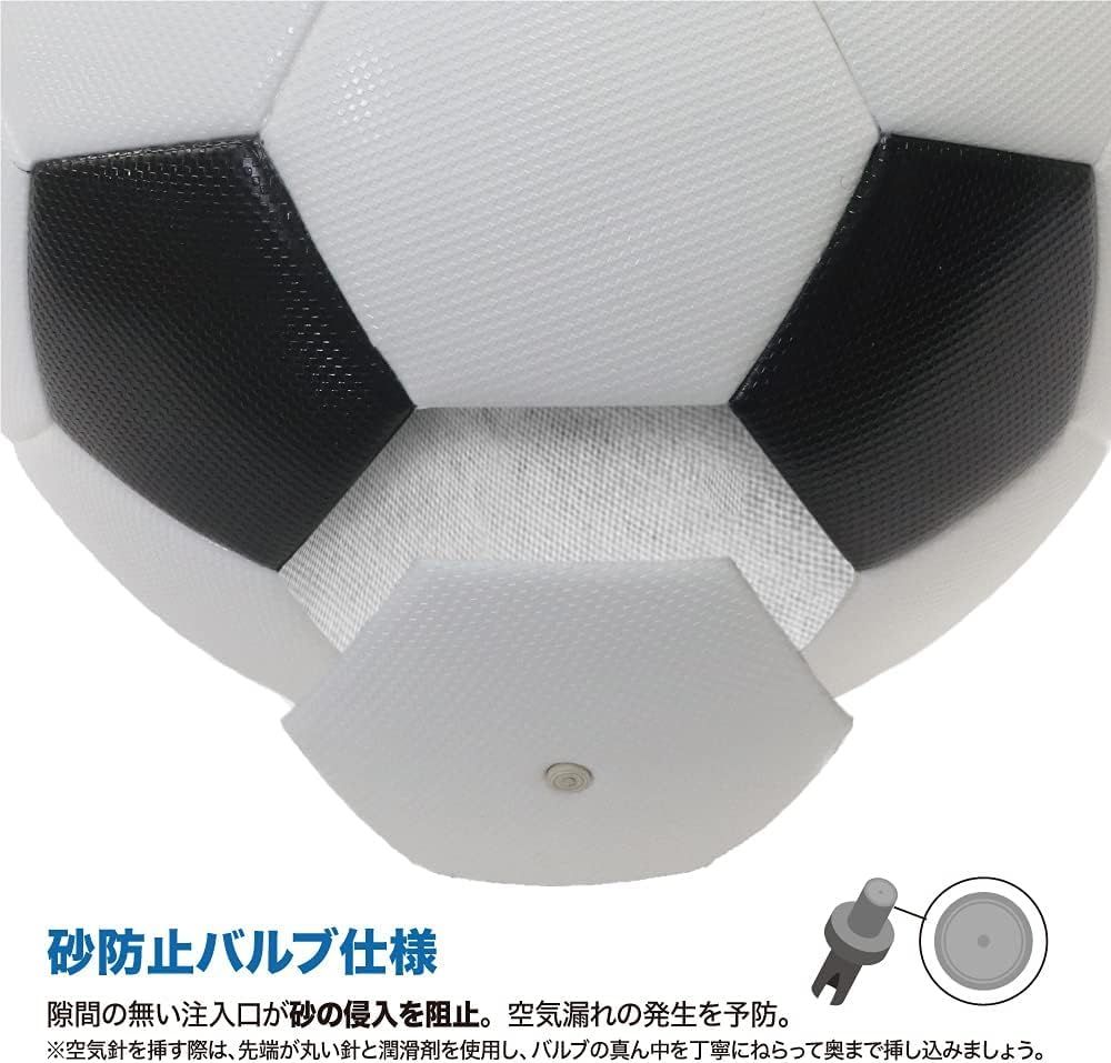  公式試合球 キャプテン翼モデル サッカーボール5号球④ スフィーダ(sfida) サッカーボール 5号球 TSUBASA キャプテン翼コラボ