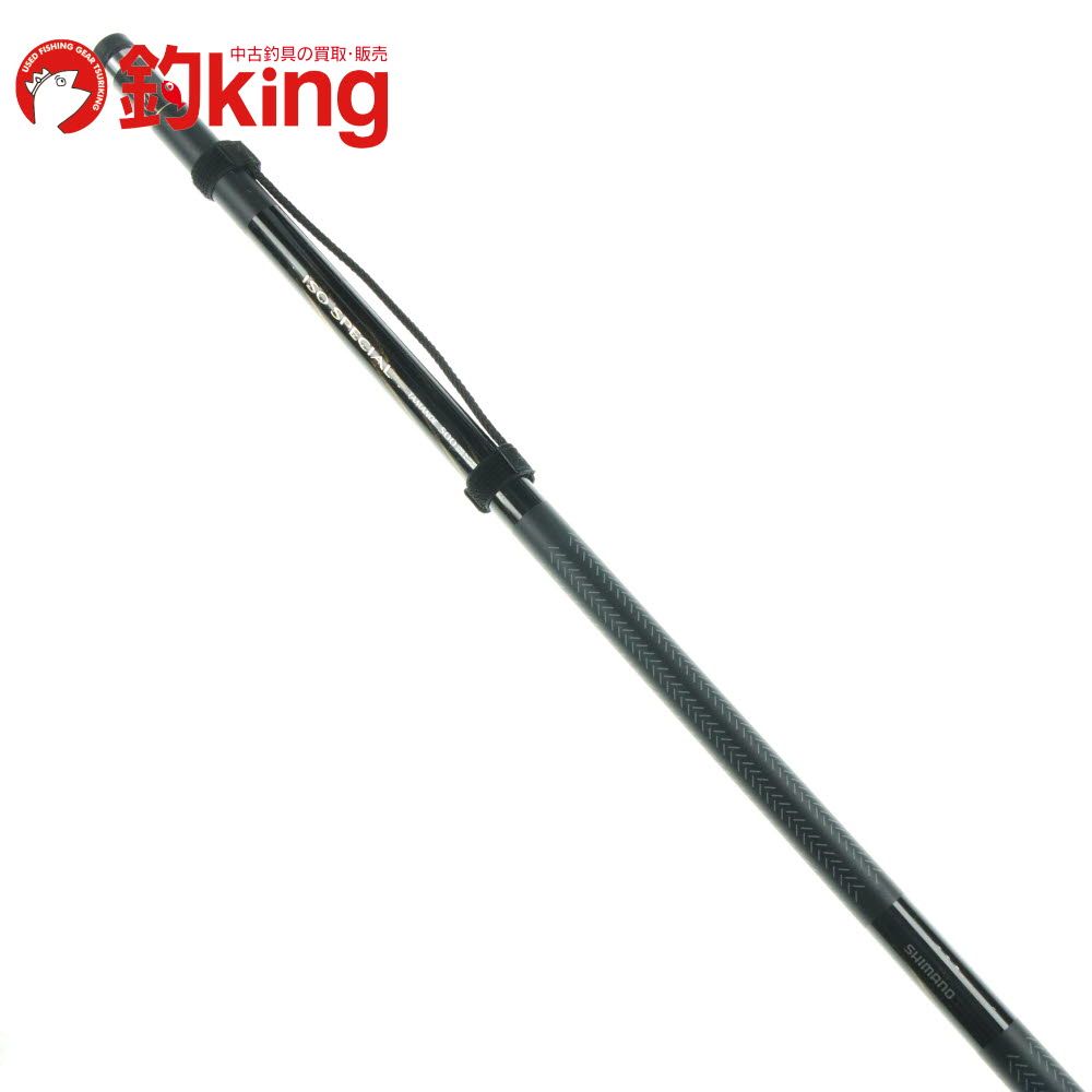 シマノ 21 ISO スペシャル タマノエ 500 SW 050 L メジナ クロ 黒鯛 クロダイ チヌ 口太 尾長 磯竿 黒鯛竿 ロッド リール ルアー