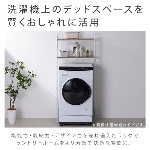 サイドバーの活用でプラスアルファの収納 00