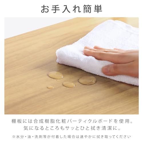  迅速に発送 1台ですっきり アイリスオーヤマ ランドリーラック 洗濯機ラック 幅固定タイプ 70 cm ホワイト デッドスペースを賢くおしゃれに活用 収納棚 隙間収納 ランドリールームをより素敵に サイドバーの活用でプラスアルファの収納 00 fa 6 bd 2 その他 キッチン 食器