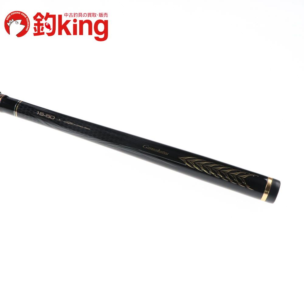 中古/美品】 がまかつ がま磯 グレ競技 スペシャル IV 15-50 /SY024L
