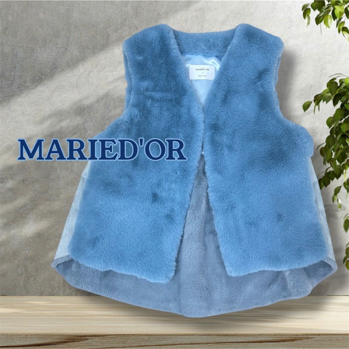 MARIED OR マリードール 肉厚 ブルーグレー ファーベスト ジレ