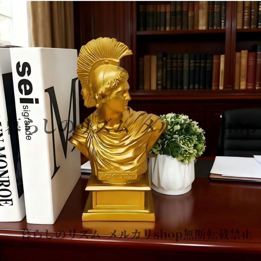 歴史的 インテリアデコレーション