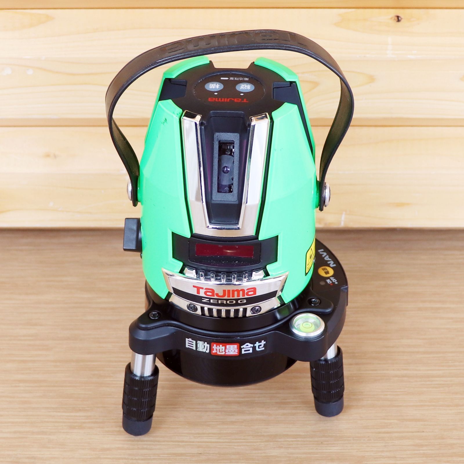 新潟発 TAJIMA レーザー墨出し器 ZEROGN KJY NAVIセンサー 受光機 三脚セット 動作 基準線 建築 施工 リフォーム 設備工事 DIY タジマ