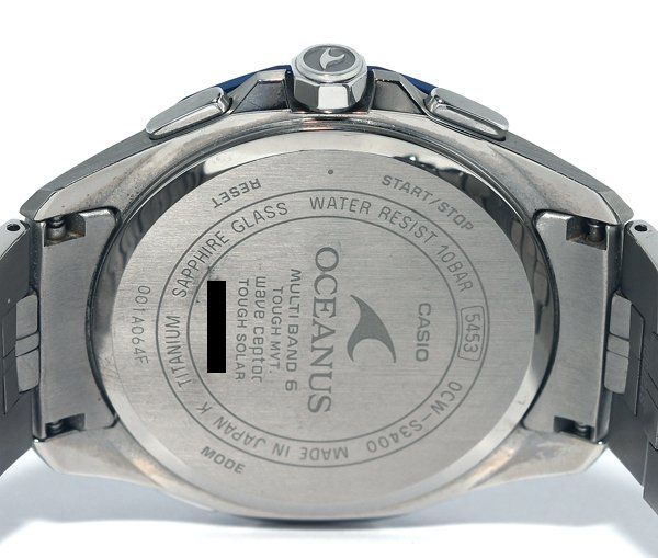 Manta オシアナス