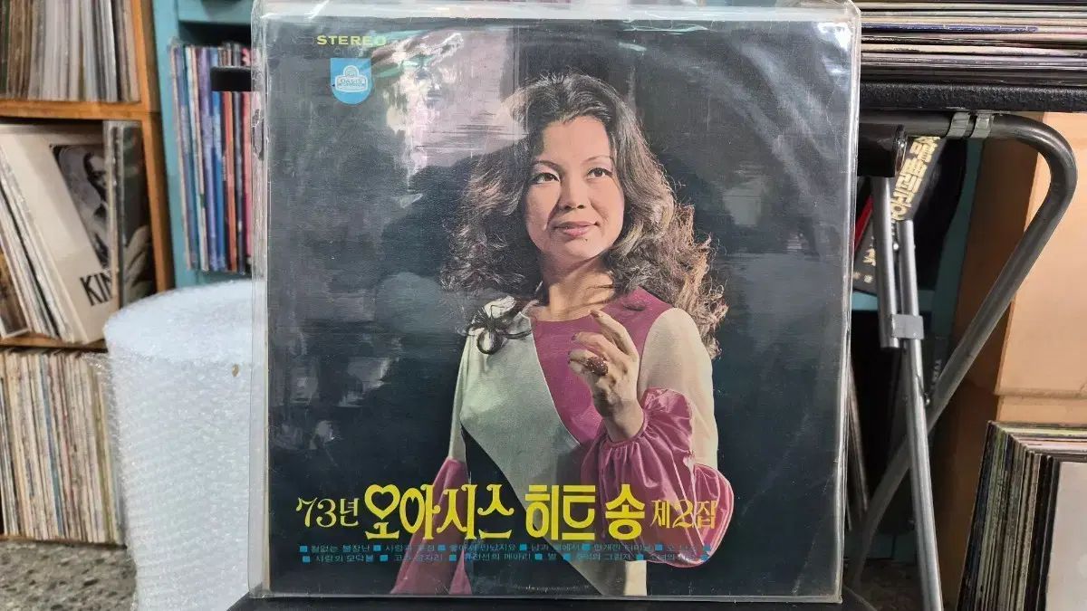 オアシス 73 年 ヒットソング LP CD