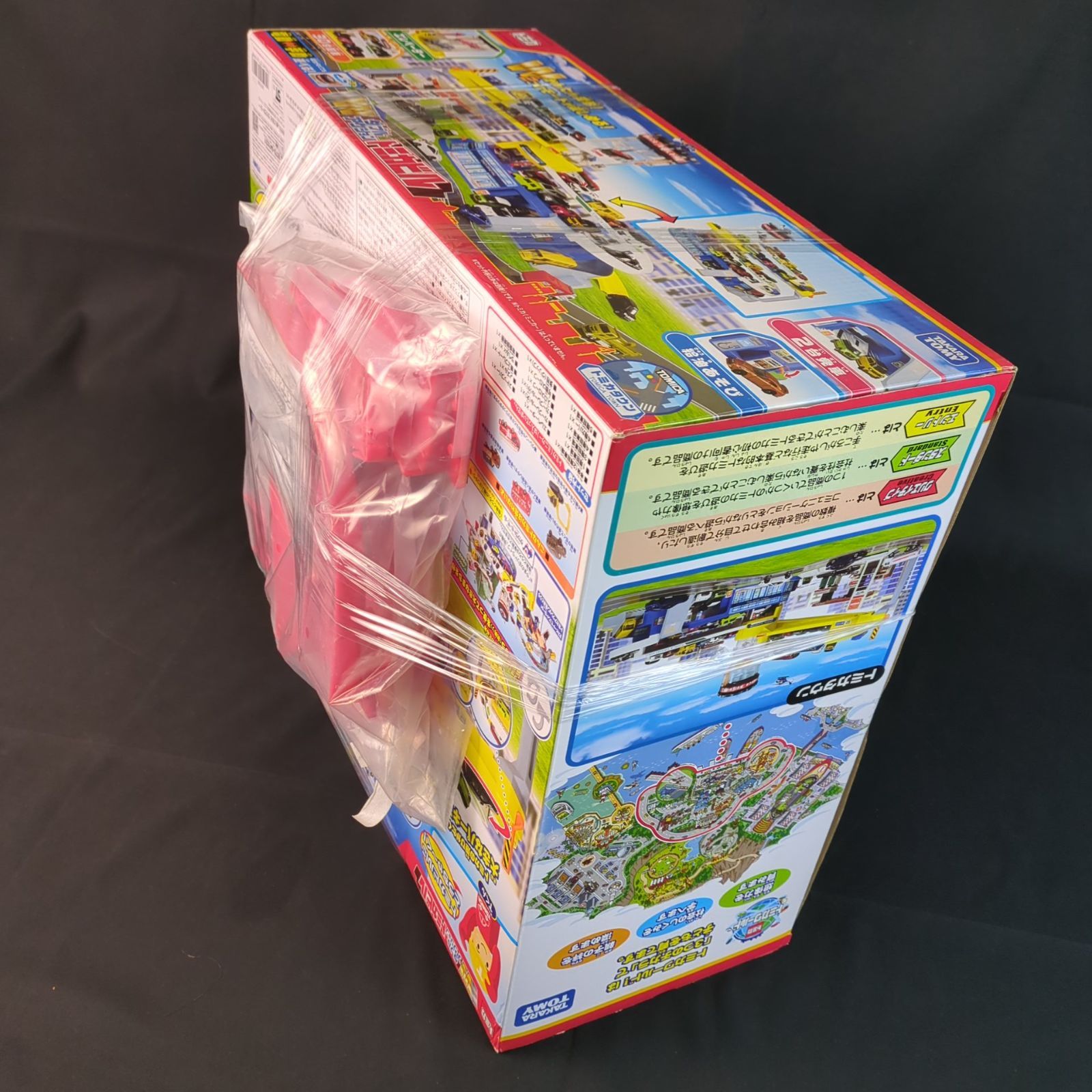 トミカダブルアクション 新品　未開封 未開封品・接続道路付】 タカラトミー 207026 トミカ ダブルアクション
