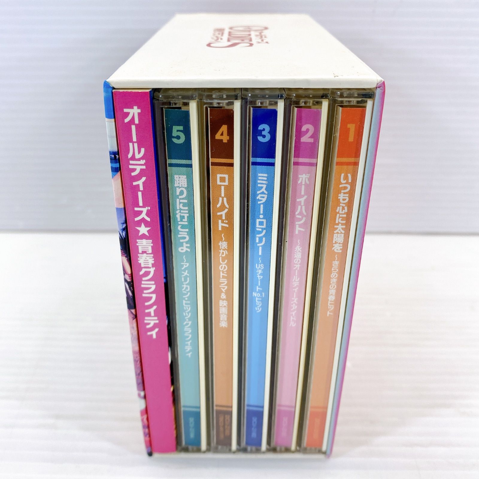 オールディーズ 青春グラフィティ CD セット ◇ OLDIES オールディーズ 青春グラフィティ CD 5枚組 中古品