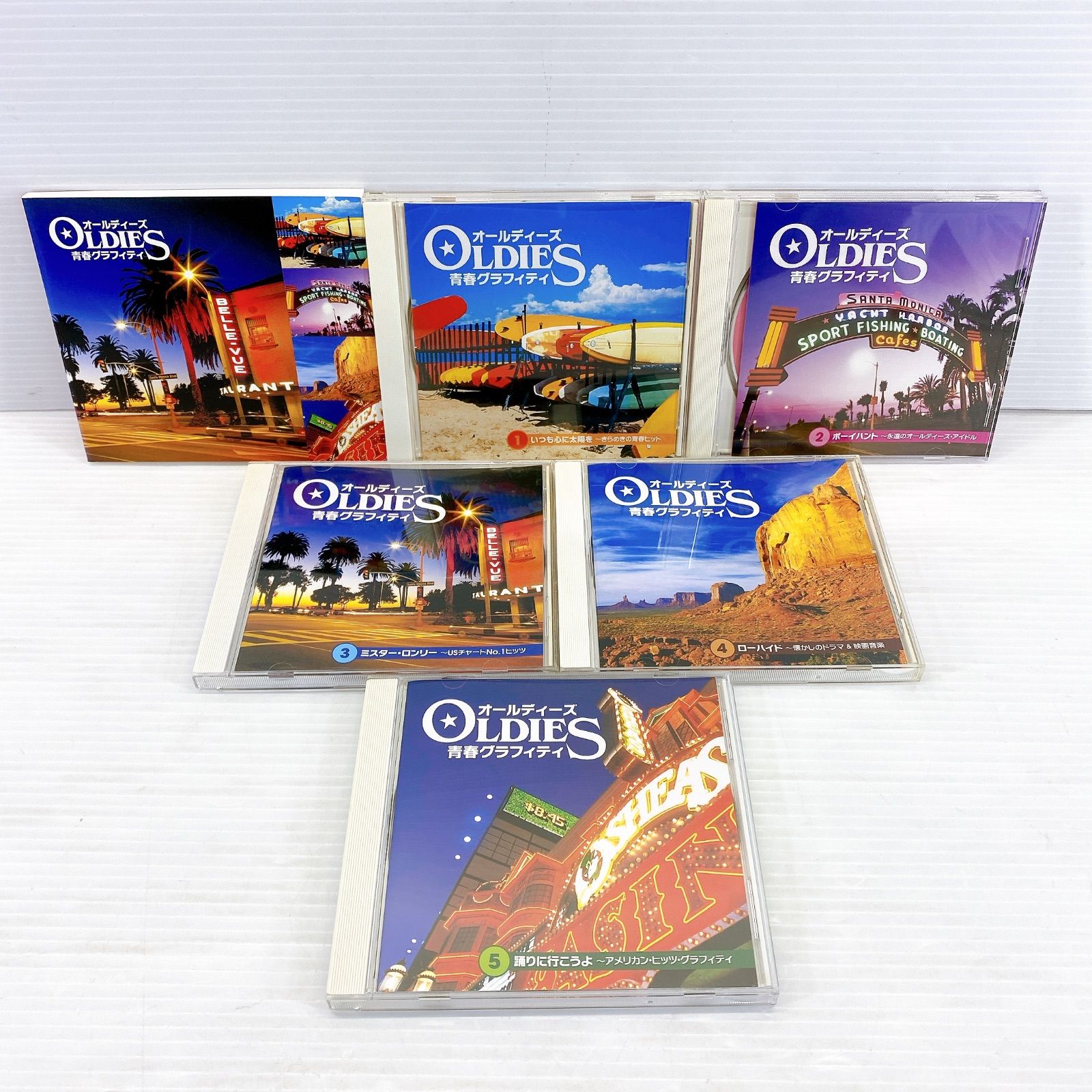 オールディーズ 青春グラフィティ CD セット ◇ OLDIES オールディーズ 青春グラフィティ CD 5枚組 中古品