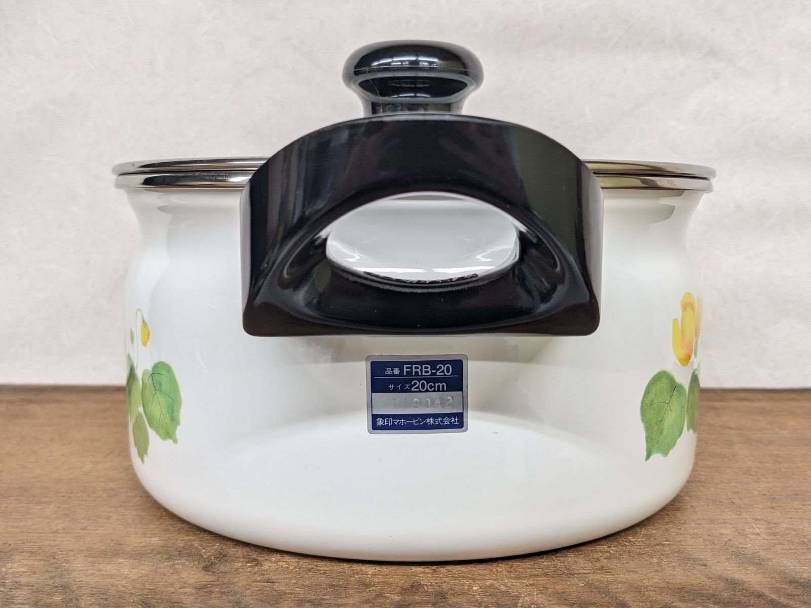 デッドストック ホウロウ鍋 象印 箱なしデッドストック】昭和レトロ 象印/ZOJIRUSHI パピーシリーズ