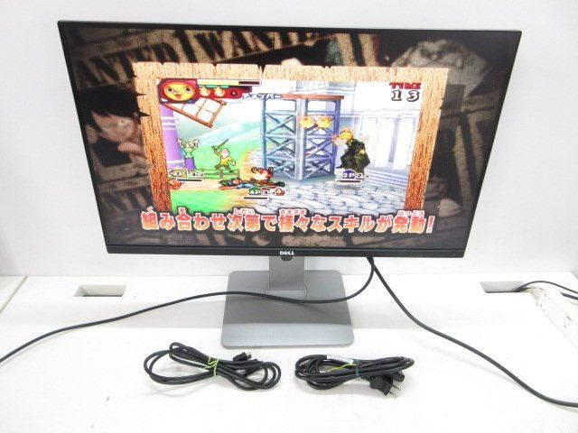 Dell デル◎27インチ 液晶モニター◎U 2715 H◎昇降 回転 ◎HDMI対応◎HDMIコード付き K 5248