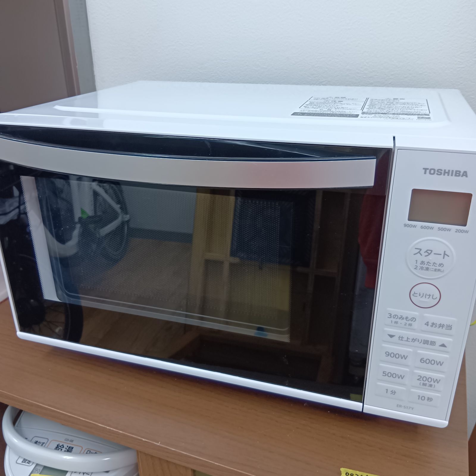 TOSHIBA 2025年製 ER S 17 Y W 東芝電子レンジ