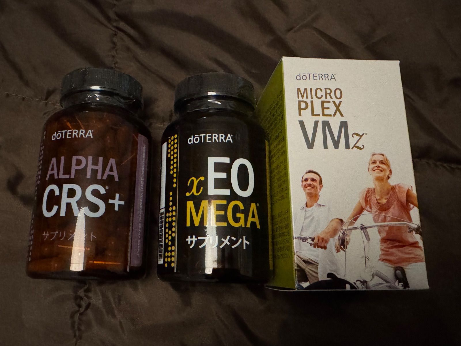 ドテラ LLV バイタリティパック