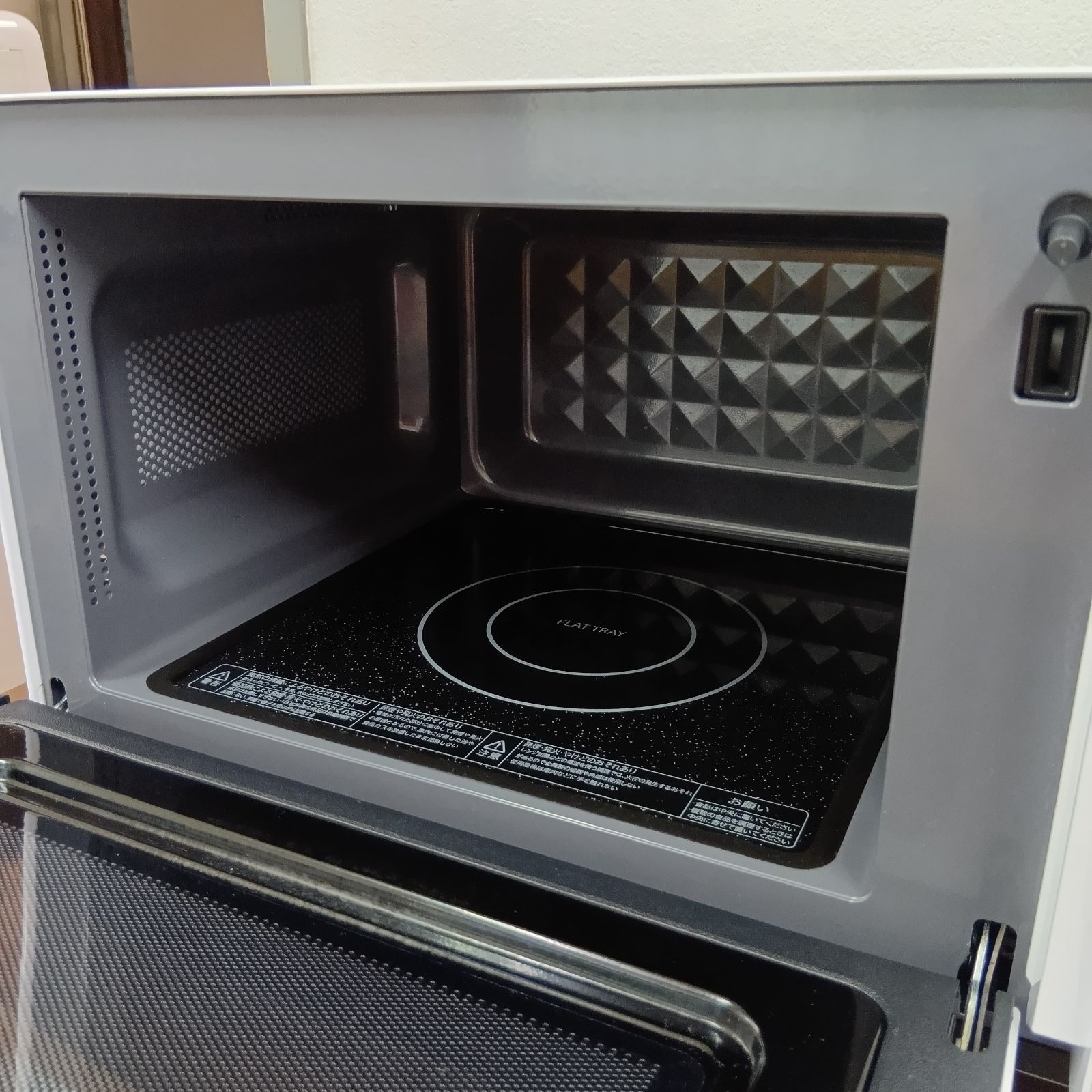 TOSHIBA 2025年製 ER S 17 Y W 東芝電子レンジ