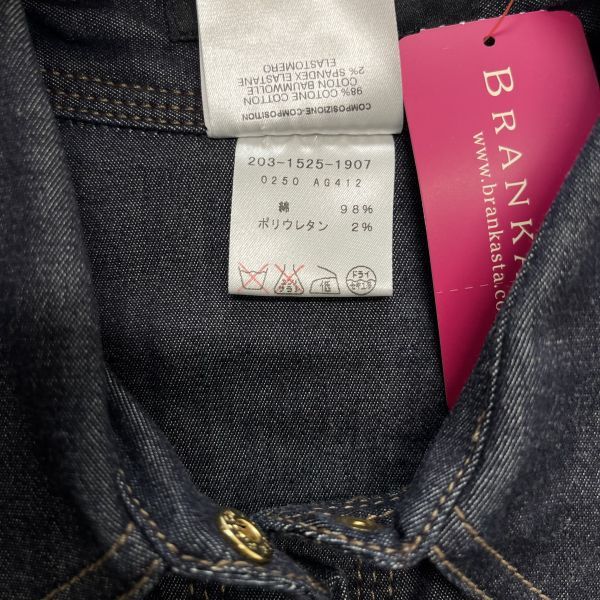 ○◇ グッチ GUCCI トップス デニムシャツ 長袖 金ボタン スナップ