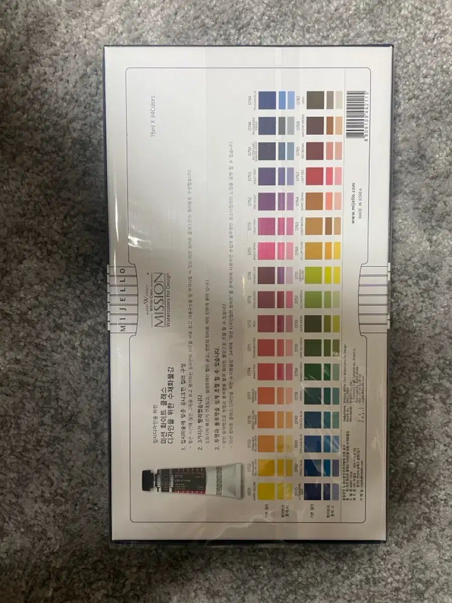 ミジェロ ミッション デザイン カラー CARAT盤