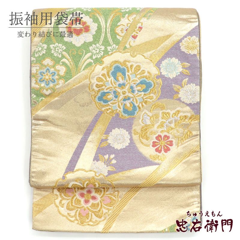 振袖用 袋帯 長尺 正絹 フォーマル 六通柄 金 ベージュ 雪輪 華文 柔らかな色合い 長さ457 cm 幅31 振袖帯 結婚式 正装 和装 変わり結び 成人式 練習