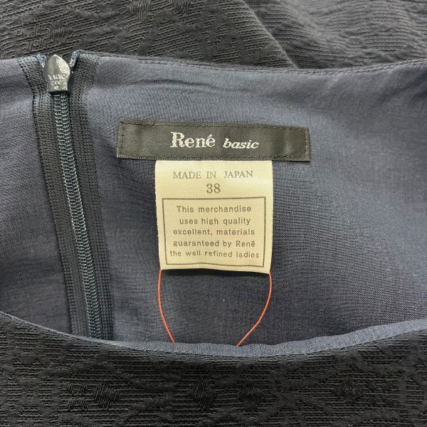  ルネ Rene ワンピース ノースリーブフ ネイビー 綿 38 レディース S 6 A 018 その他 ワンピース
