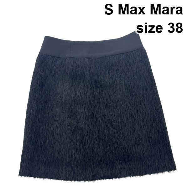 エスマックスマーラ S Max Mara スカート ペンシル ビーズ ラインストーン 黒 アルパカ ウール 38 レディース 6 A 036
