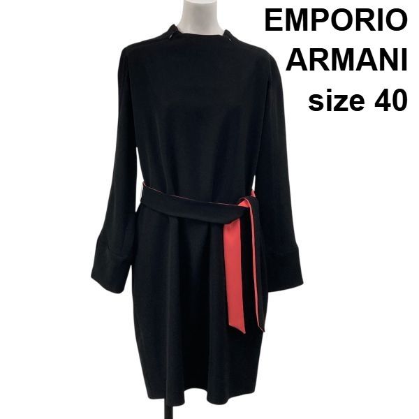 エンポリオアルマーニ EMPORIO ARMANI 長袖 ワンピース ベルト付 モード フォーマル 裏地レッド 黒 赤 40 M 9号 レディース S 6 A 017