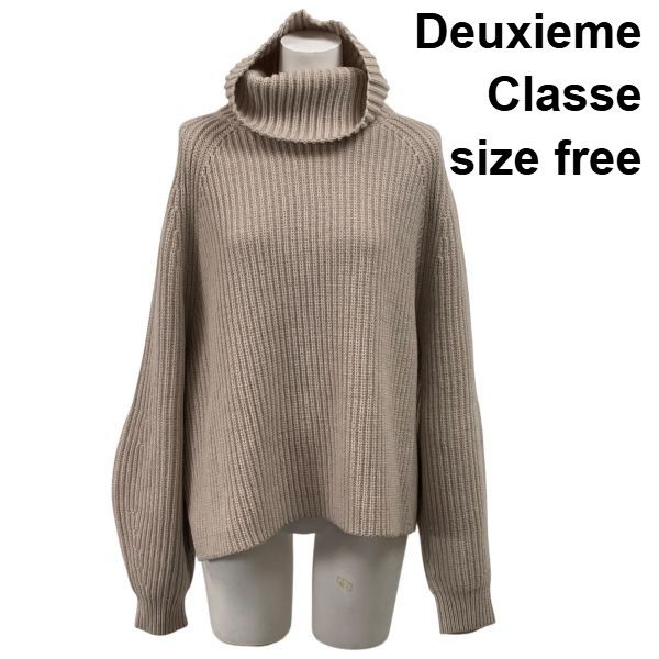 ドゥーズィエムクラス Deuxieme Classe リブニット タートルネック ベージュ ウール 表記なし フリーサイズ レディース S 6 A 014