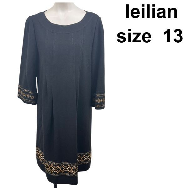 レリアン leilian ワンピース 七分袖 セレモニー 黒 ゴールド色 毛 13 L～XL レディース S 6 A 034