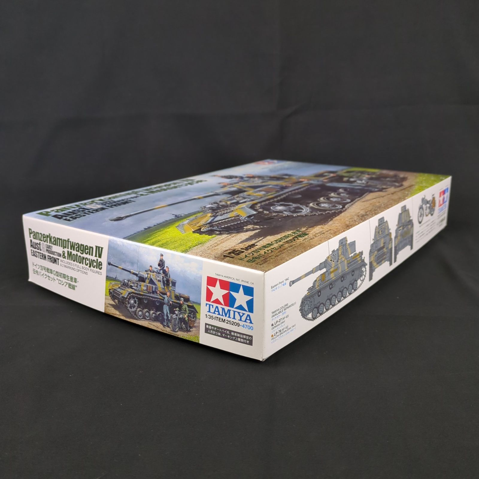 キット 残僅少 タミヤ 25209 スケール 商品 1 35 ドイツIV号戦車G型初期生産車 伝令バイクセット ロシア戦線”