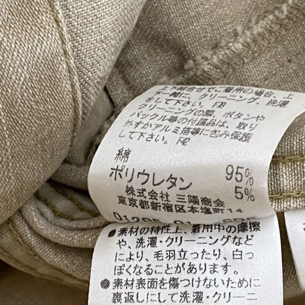 ◇ バーバリーロンドン BURBERRY LONDON デニムジャケット Gジャン