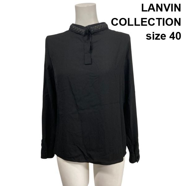 ランバンコレクション LANVIN 長袖 ブラウス 日本 襟取り外し 襟装飾 黒 40 M ９号 レディース S 5 Y 749
