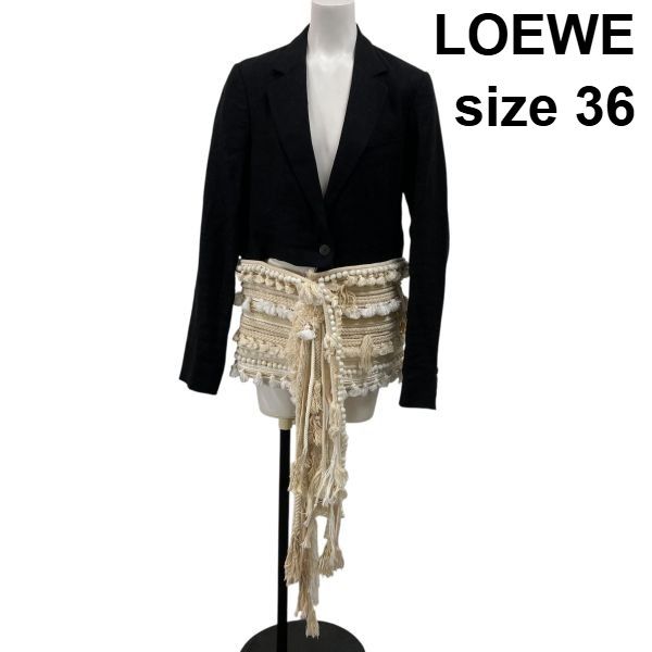 ● ロエベ LOEWE テーラードジャケット 装飾ベルト フリンジ ミニマル イタリア製 黒 生成 白 麻 コットン 36 S 7 9号 レディース 5 Y 746