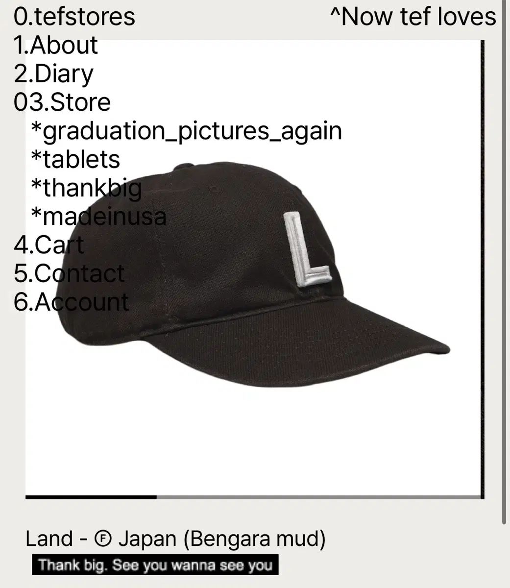 テプストアス Land Japan Bengara mud m