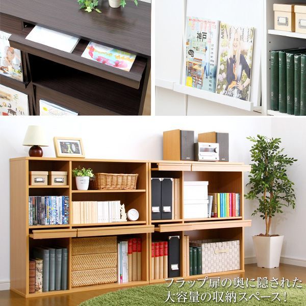 メルカリ最安値☆ 収納 2個 棚 セット 本棚 ディスプレイ ラック メルカリ最安値☆ 収納 2個 棚 セット 本棚 ディスプレイ ラック