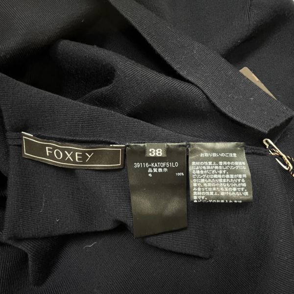 □ 未使用 フォクシー Foxey トップス セーター ニット 長袖
