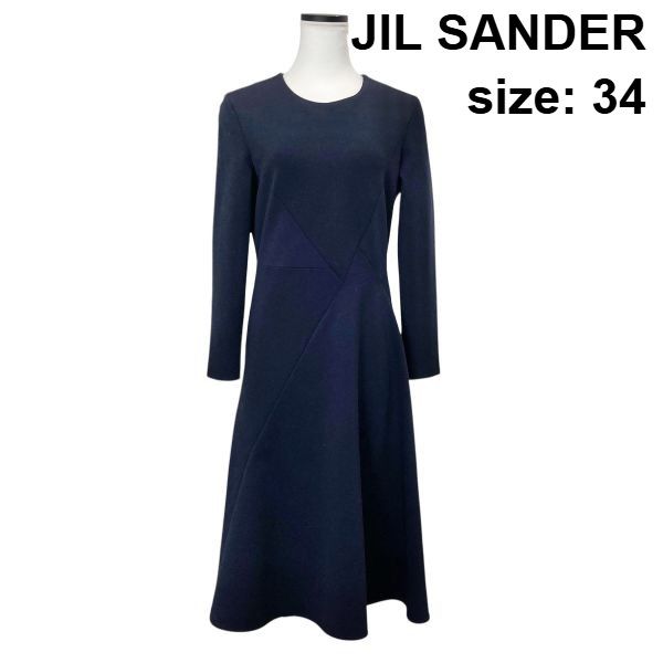 美品★JIL SANDER★ウール★ロング★コート★フレアーワンピース JIL SANDER（ジルサンダー） ロングコート COAT 09 TM ブラック メンズ